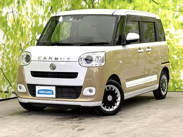 ムーヴキャンバスストライプス G