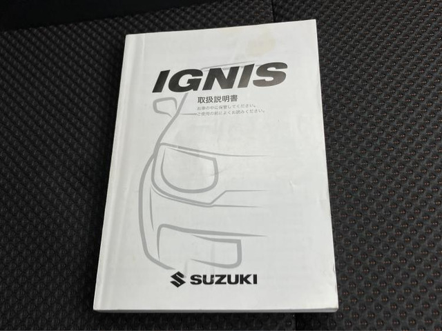 スズキ イグニス 1.2 ハイブリッド(HYBRID) MZ の中古車詳細 (99,660km