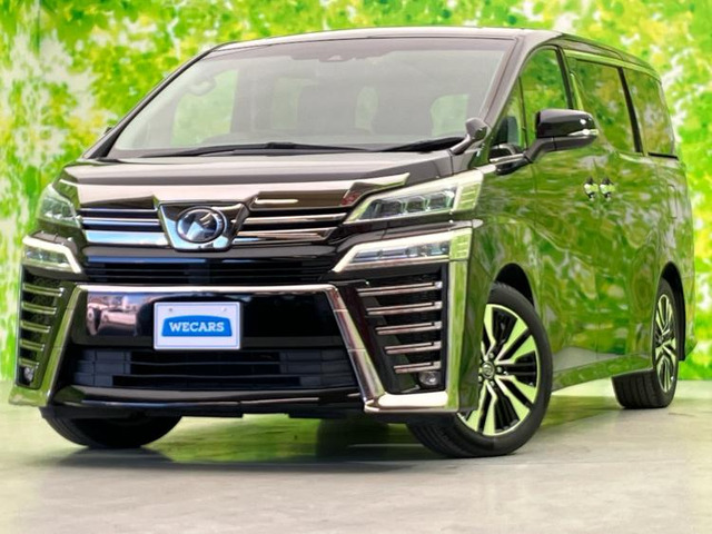 ヴェルファイア2.5 Z Gエディション