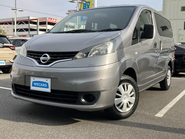 NV200バネットバン1.6 VX