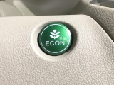 エコモードスイッチで省エネ運転も出来ます。