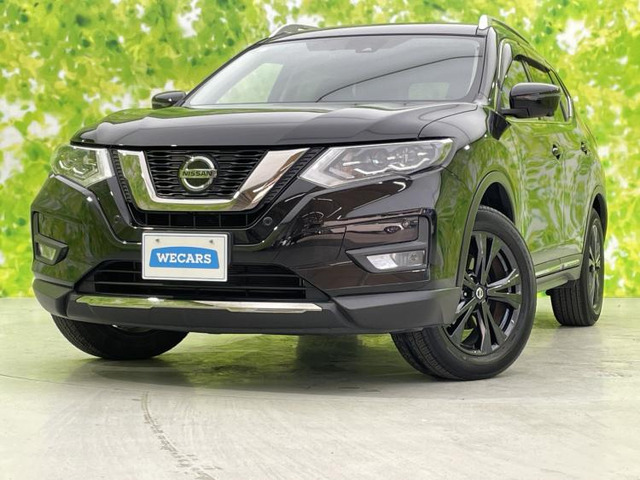 エクストレイル 2.0 20Xi 