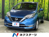 純正7インチナビ アラウンドビューモニター 衝突軽減 ハーフレザー