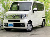 ホンダ N-VAN