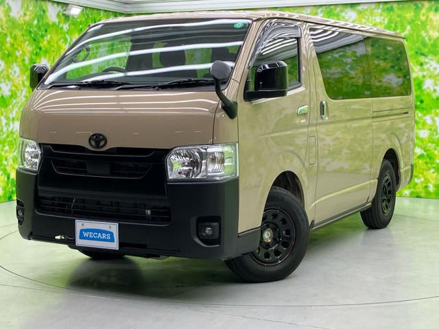 ハイエースバン2.0 スーパーGL ロング