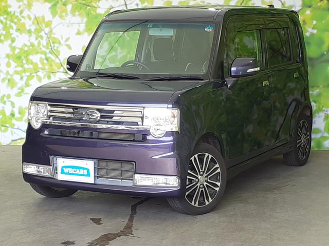 ムーヴコンテカスタム X VS