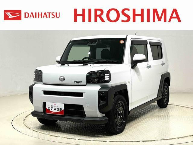 タフトX ターボ