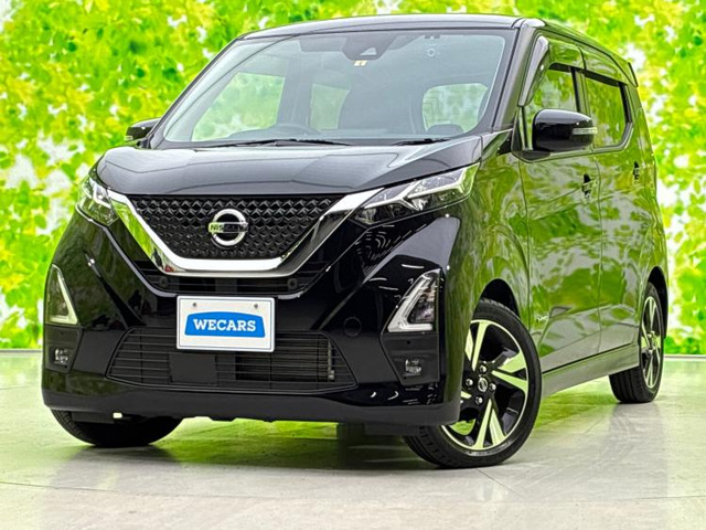 デイズハイウェイスターX