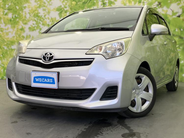 ラクティス1.5 G