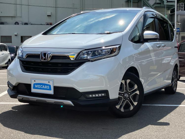 フリード1.5 クロスター