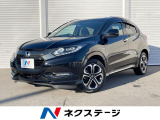 ホンダ ヴェゼル