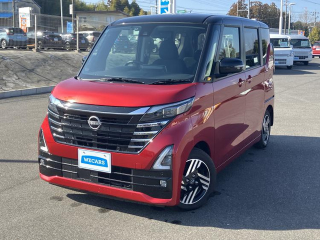 ルークス ハイウェイスターX プロパイロットエディション