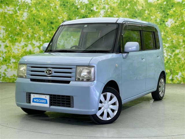 ムーヴコンテX スペシャル