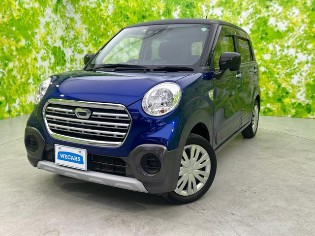 キャストアクティバ X SAIII