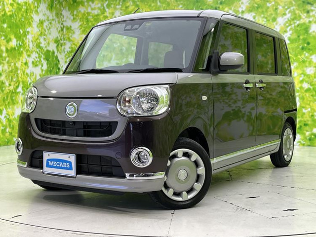 ムーヴキャンバスX メイクアップ リミテッド SAIII