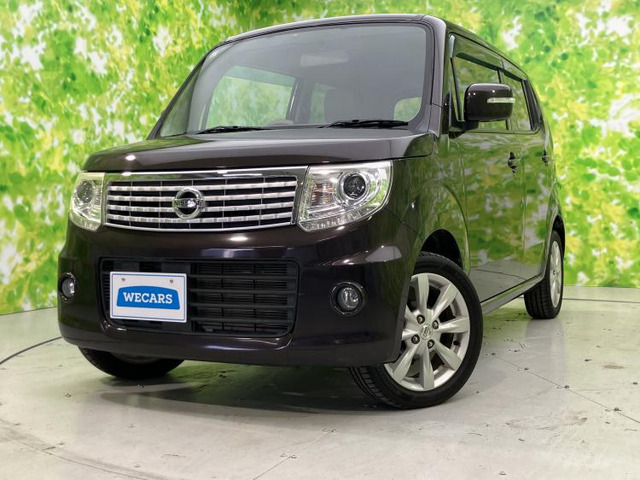 モコドルチェ G