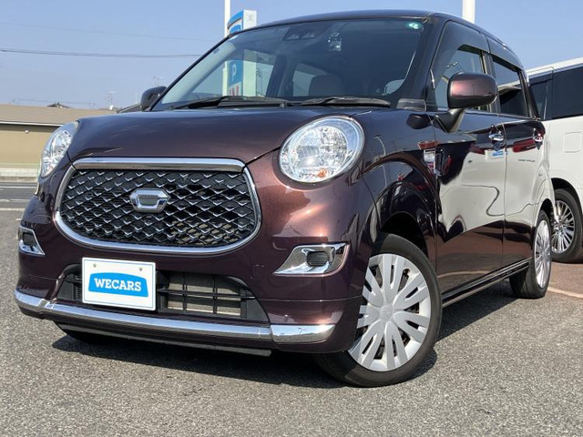 キャストスタイル X リミテッド SAIII