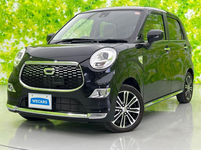 キャストスタイル G SAII