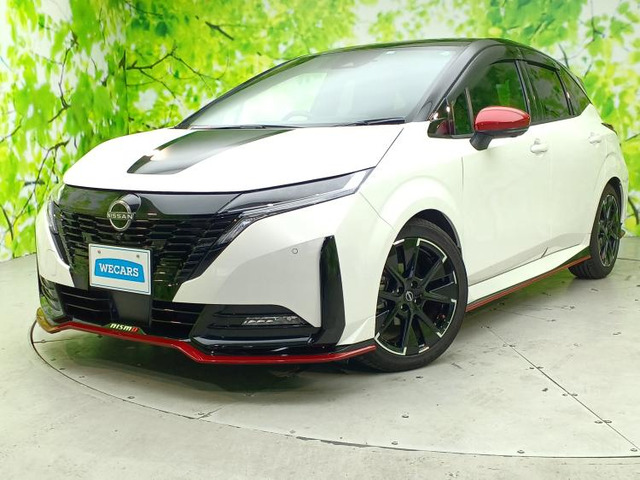 ノートオーラ1.2 NISMO