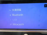 トヨタならではの安心がいっぱい。トヨタ品質の車両洗浄まるまるクリン施工済み。車の状態が一目でわかるトヨタ認定車両検査員による車両評価証明書つき。納車日より1年間の保障もついています。