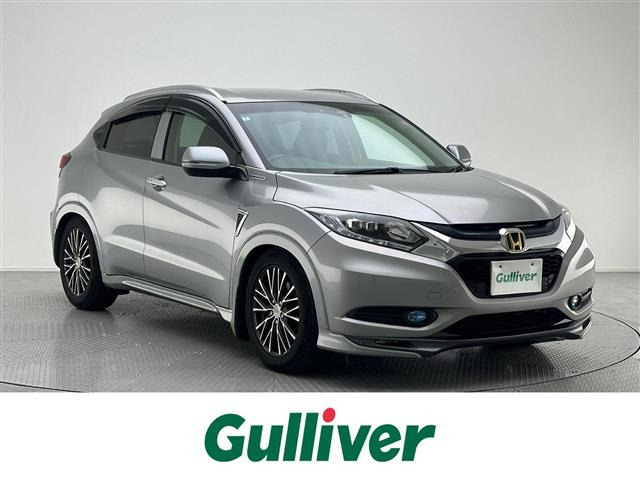 ヴェゼル 1.5 ハイブリッド Z 本革シート 修復歴無し