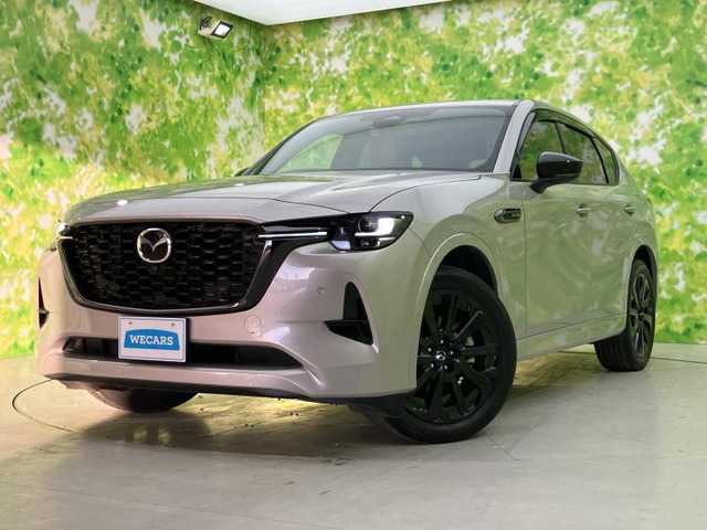 CX-603.3 XD ハイブリッド プレミアムスポーツ ディーゼル 4WD