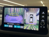 【マルチビューカメラシステム】専用のカメラにより、上から見下ろしたような視点で360度クルマの周囲を確認することができます☆死角部分も確認しやすく、狭い場所での切り返しや駐車もスムーズに行えます。