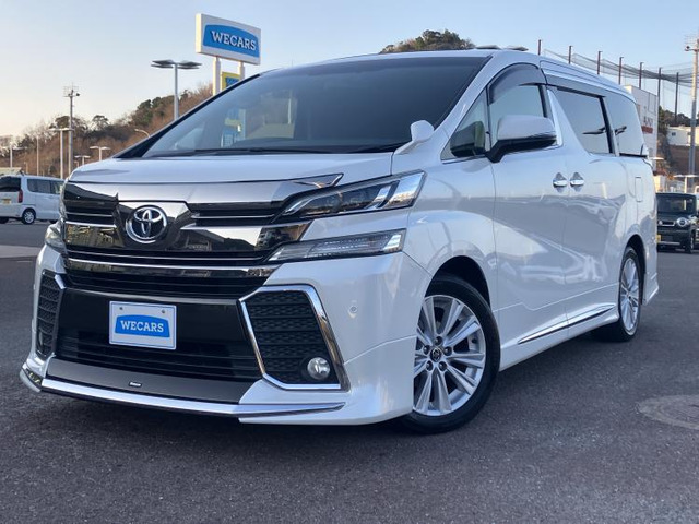 ヴェルファイア2.5 Z Aエディション