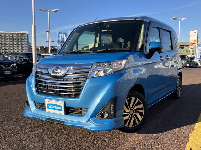 トール1.0 カスタムG SAII