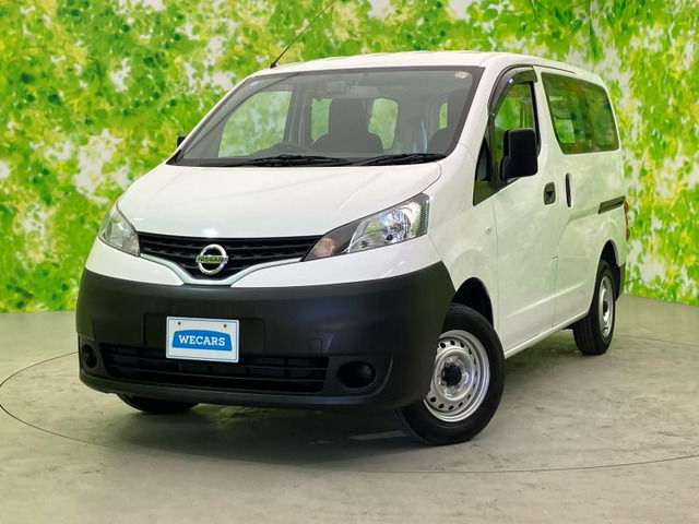 NV200バネットバン1.6 DX