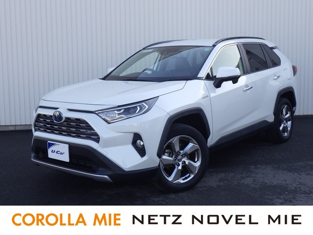 RAV4 2.5 ハイブリッド G E-Four 4WD 