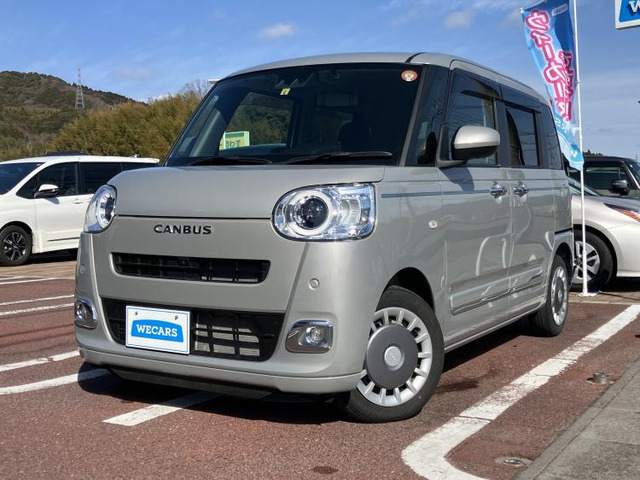 ムーヴキャンバスセオリー G