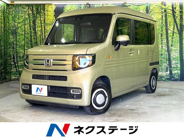 N-VAN +スタイル ファン 