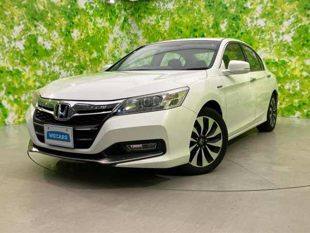 アコードハイブリッド2.0 LX