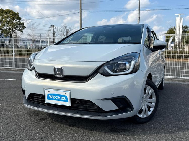 フィット1.3 ホーム