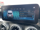 ◆全国納車可能です。納車方法及び費用につきましては、お気軽にコーディネーターまでご相談ください。遠方のご納車の際も我々がしっかりサポートさせて頂きます。お気軽にスタッフまでご相談下さい。