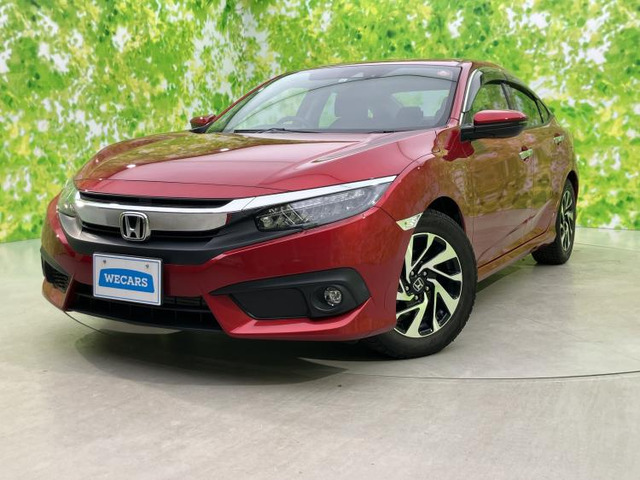 シビックセダン1.5