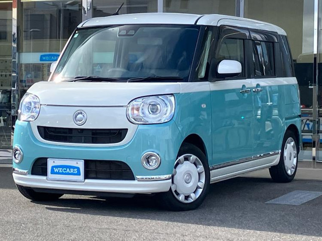 ムーヴキャンバスG メイクアップ リミテッド SAIII