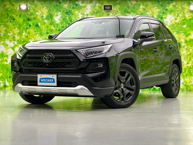 RAV4 2.0 アドベンチャー 4WD 