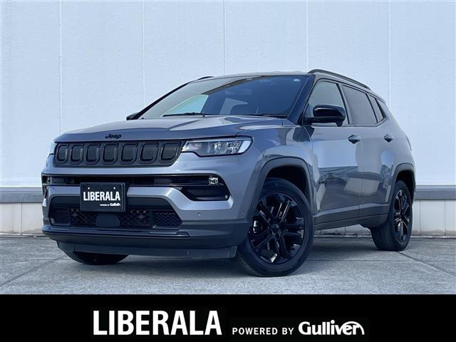 コンパスナイトイーグル修復歴無し