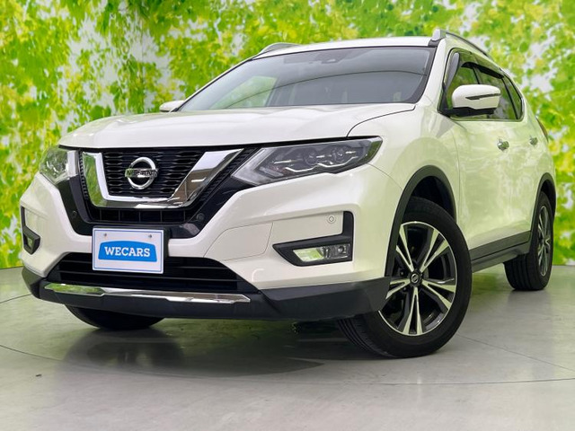 エクストレイル 2.0 20Xi 