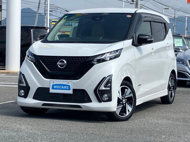 デイズハイウェイスター Gターボ プロパイロットエディション