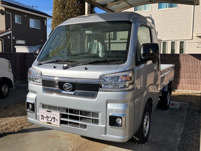 ハイゼットトラック ジャンボ エクストラ 4WD 