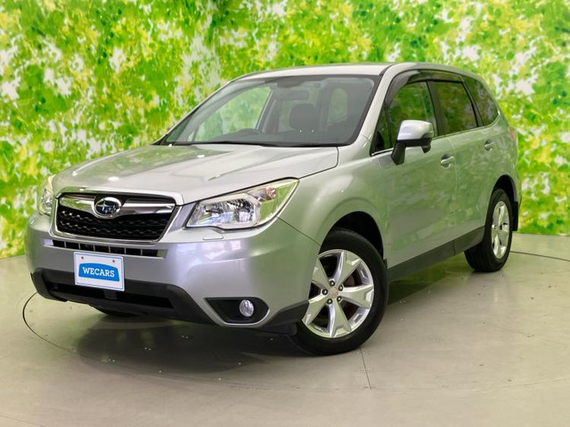 フォレスター2.0i-L アイサイト 4WD