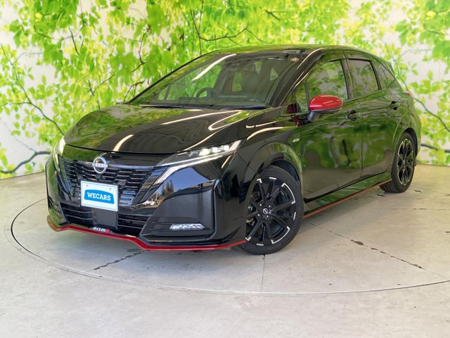 ノートオーラ1.2 NISMO