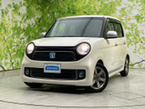 ホンダ N-ONE