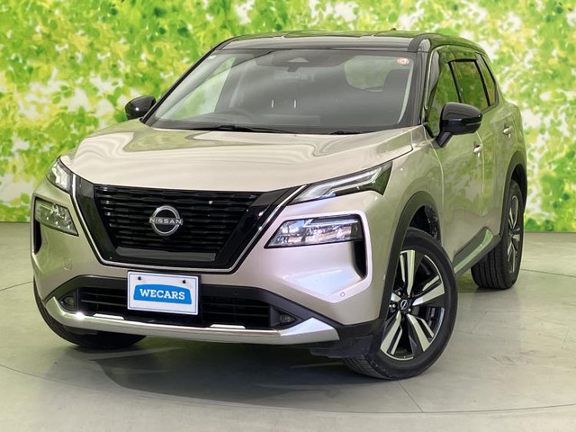 エクストレイル 1.5 G 