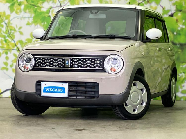 アルトラパンモード