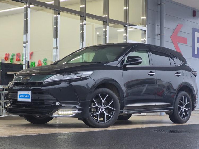 ハリアー2.0 プログレス スタイル ブルーイッシュ