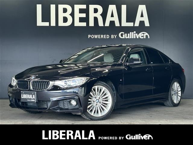 4シリーズグランクーペ420i Mスポーツ本革シート 修復歴無し